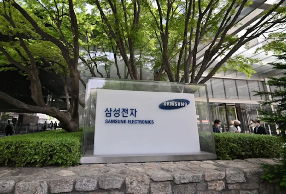 Samsung เตรียมขึ้นราคารับจ้างผลิตชิปสูงถึง 20%